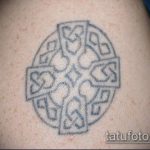 Kelta tetoválásszám 672 - a minta hűvös változata, amely könnyen használható változtatáshoz és kelta sárkánytetováláshoz