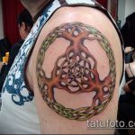 A kelta tetoválás # 503 a minta hűvös változata, amely könnyen használható kelta tetoválásként az alkaron történő átalakításra és alkalmazásra