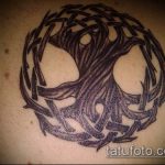 A kelta tetoválás # 766 a minta klassz változata, amely könnyen használható a finomításhoz és az alkalmazáshoz, mint kelta tetoválás a karon