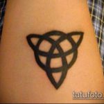 A kelta tetoválás # 238 a minta méltó változata, amely könnyen használható felülvizsgálatra és kelta tetoválásként az alkarra