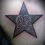 A kelta tetoválás # 835 a minta egyedi változata, amely jól használható a véglegesítéshez és a kelta tetováláshoz az alkaron