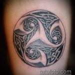 A kelta tetoválás # 952 a minta klassz változata, amely sikeresen használható karkötő feldolgozására és felhordására kelta tetoválásként