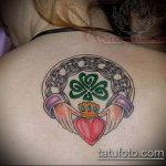 A kelta tetoválás # 975 a minta exkluzív változata, amely sikeresen használható feldolgozásra és kelta tetoválásként történő felhelyezésre a karon