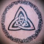 207 -es kelta tetoválás - a minta méltó változata, amely jól használható feldolgozásra és kelta tetoválásként történő felhelyezésre a karon