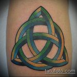A 957 -es kelta tetoválás a minta méltó változata, amely sikeresen használható a karkötők feldolgozására és felhelyezésére kelta tetoválásként