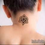 A kelta tetoválás # 930 a minta érdekes változata, amely könnyen használható kelta tetoválásként a karon történő feldolgozásra és alkalmazásra