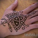 A kelta 12 -es tetoválás a minta hűvös változata, amely sikeresen használható a kelta fa tetoválásához és feldolgozásához