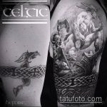 A kelta tetoválás # 364 a minta méltó változata, amely sikeresen használható a lányok kelta tetoválásaként való átalakítására és alkalmazására