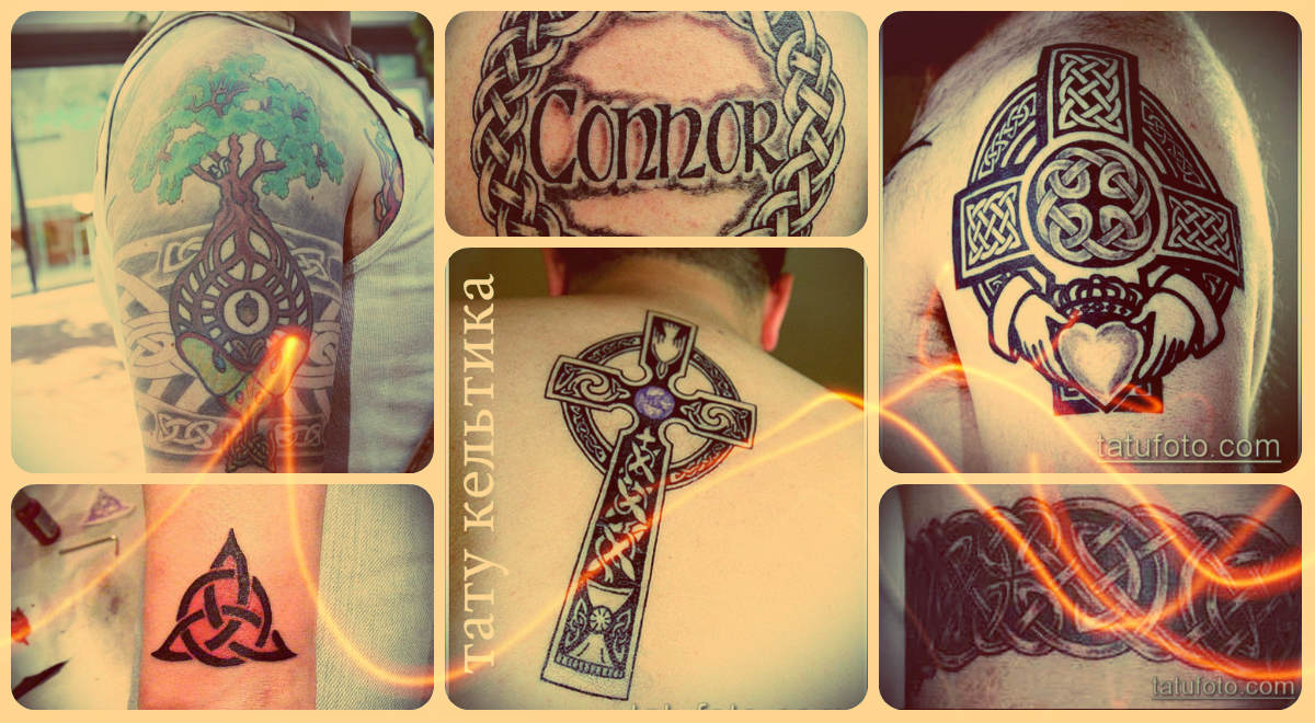 Fotó kelta tetoválásról - galéria a kész tetoválások példáiról