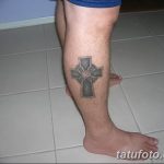 fotó a rajzról Tetováló kelta kereszt 2018.11.30. №007 - tetováló kelta kereszt -