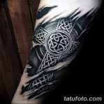 fotó a rajzról Tetováló kelta kereszt 2018.11.30. №008 - tetováló kelta kereszt -