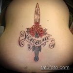 A tőr és a rózsatetoválás tesztpéldája - a rajz alkalmas tőr és skarlát rózsás tetováláshoz