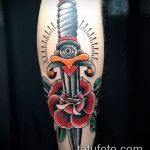 A meglévő tőr és rózsa tetoválás remek példája - a rajz alkalmas tőr és skarlát rózsa tetováláshoz