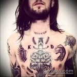 A tőr és a rózsatetoválás remek példája - a rajz alkalmas tőr és fehér rózsa tetováláshoz