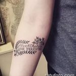 Fotó búza tetováló füléről 2018.08.07. №036 - tetováló búzafül -