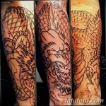 Очертание на фото татуировка от 01.09.2018 №148 - Очертание на фото татуировка -