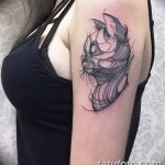 Очертание на фото татуировка от 01.09.2018 №179 - Очертание на фото татуировка -