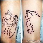 Очертание на фото татуировка от 01.09.2018 г. №005 - Очертание на фото татуировка -