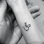 Очертание на фото татуировка от 01.09.2018 №009 - Очертание на фото татуировка -