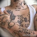 Очертание на фото татуировка от 01.09.2018 №084 - Очертание на фото татуировка -