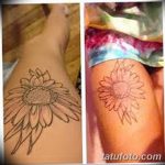 Очертание на фото татуировка от 01.09.2018 №094 - Очертание на фото татуировка -