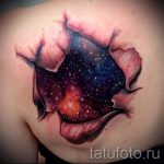 11 tetoválóhely - fotó a kész tetoválásról 11001 tatufoto.ru