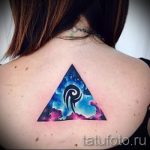 espace tatouage triangle - képek a tatouage fini 2009 -ben tatufoto.ru