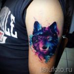 Raum Tätowierung Aquarell - Foto des fertigen Tätowierung 2017 tatufoto.ru