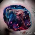 Tattoo -Raum - Fotos des fertigen Tätowierung 1032 tatufoto.ru