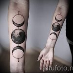 Tattoo -Raum - Fotos des fertigen Tätowierung 2033 tatufoto.ru