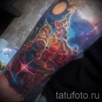 tetoválás stílusú tér - egy fotó a kész tetoválásról 1038 tatufoto.ru