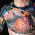 tetováló tér - fotó a kész tetoválásról 5050 tatufoto.ru