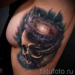 tetováló tér - fotó a kész tetoválásról 8053 tatufoto.ru