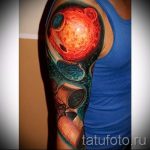 tetováló tér - fotó a kész tetoválásról 17061 tatufoto.ru