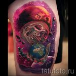 tetováló tér - fotó a kész tetoválásról 19063 tatufoto.ru