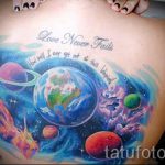 tetováló tér - fotó a kész tetoválásról 26070 tatufoto.ru