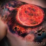 tetováló tér - fotó a kész tetoválásról 30074 tatufoto.ru