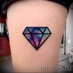tetováló tér - fotó a kész tetoválásról 34078 tatufoto.ru