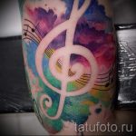 tetoválás tér akvarell - fotó a kész tetoválásról 14105 tatufoto.ru