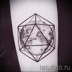 tetoválás tér geometria - fotó a kész tetoválásról 2112 tatufoto.ru
