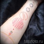tetoválás tér minimalizmus - fotó a kész tetoválásról 2117 tatufoto.ru