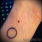 tetoválótér minimalizmus - fotó a kész tetoválásról 11126 tatufoto.ru