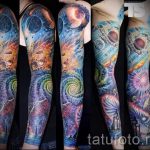 tetoválás űrhüvely - fotó a kész tetoválásról 7147 tatufoto.ru