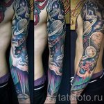 tetoválás űrhüvely - fotó a kész tetoválásról 13153 tatufoto.ru