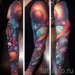 tetoválás űrhüvely - fotó a kész tetoválásról 16156 tatufoto.ru