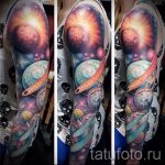 tetoválás űrhüvely - fotó a kész tetoválásról 35175 tatufoto.ru