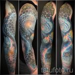 tetoválás űrhüvely - fotó a kész tetoválásról 36176 tatufoto.ru