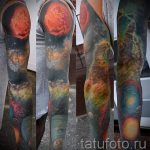 tetoválás űrhüvely - fotó a kész tetoválásról 48188 tatufoto.ru