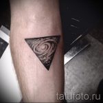 tetoválás tér háromszög - fotó a kész tetoválásról 3191 tatufoto.ru
