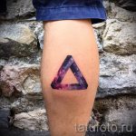 tetováló tér háromszög - fotó a kész tetoválásról 6194 tatufoto.ru